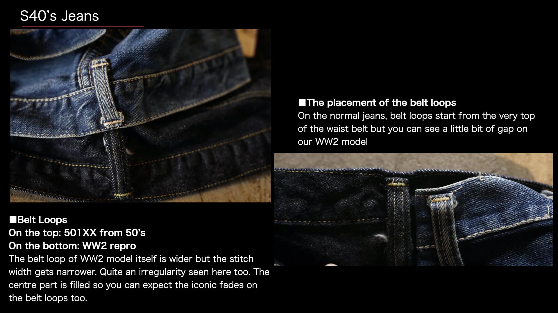 S40's Jeans 14oz - Image 13